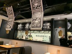 -太二酸菜鱼(石家庄万象城店)