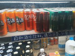 -大渔铁板烧(东城店)