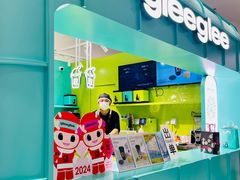 -gleeglee乐溢亦茶(合生汇店)