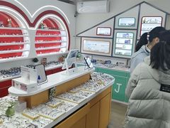 -美空眼镜·星趣控·新乐学·控优点合作店(周浦万达店)
