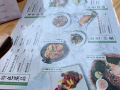 -越美小馆·越南料理(曲江店)