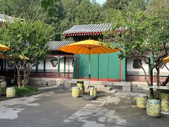 -宫事颐庭·老佛爷贵寿下午茶(颐和园店)