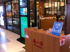门面-尚一汤 广东炖汤(金桥国际店)