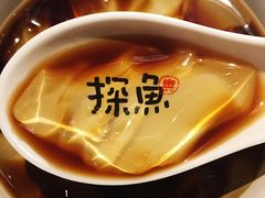 -探鱼·鲜青椒爽麻烤鱼(广州欣荣广场店)