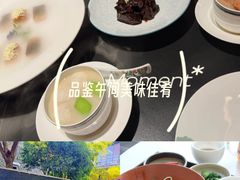 -湖滨客舍·湖北菜