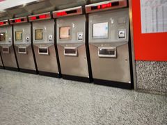 -真北路(地铁站)