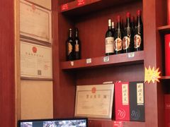 -茅溪菜·家宴(上品拾陆店)