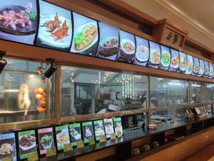 -琼菜王(南海店)