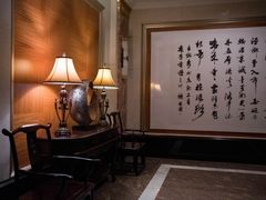-圣雷克大酒店