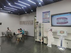 -欧立口腔(香雪店)