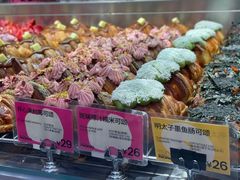 -PAOPAO Bakery&Café(港汇店)