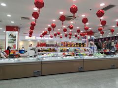 -北京稻香村(第三店)