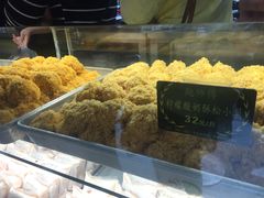 -鲍师傅糕点(春熙路店)