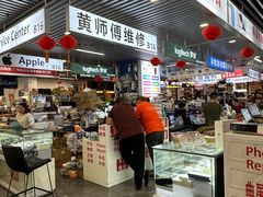 -新尚数码广场(淮海东路店)