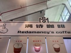 -百益上河城