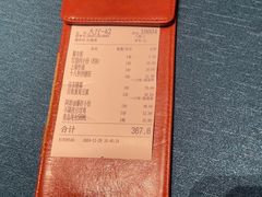 -阿明小菜·海鲜·上海菜(浦建路店)