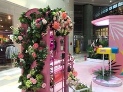 -鹏欣水游城