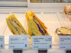 -巴思客·蛋糕·面包(杨桥西路店)