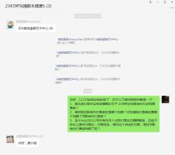 -美悦盛宴一站式婚礼会馆(临江店)