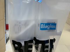-Blueglass酸奶(华贸购物中心店)