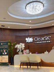 -洁铭新加坡医美