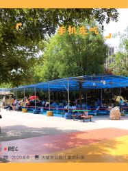 -大望京儿童游乐场