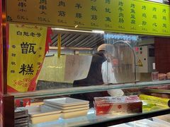 -白魁老号饭庄(交道口店)