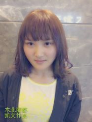点击看大图 upload_pic-木北造型