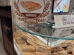 -BHG Bakery(北京SKP店)