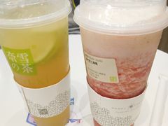 -奈雪的茶(漫广场店)