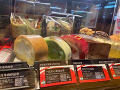 -星巴克(北京南站第三店)