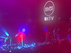 -魅KTV·AI辅唱(福雷德广场店)
