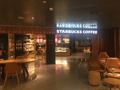 门面-星巴克臻选(国贸商城首店)