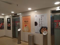 -日月光中心-停车场