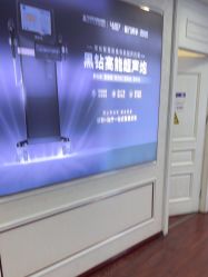 -武汉五洲整形外科医院