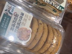-泸溪河桃酥(长乐路店)