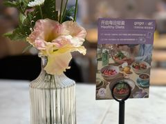 -gaga(南京德基广场店)