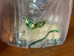 -泸溪河桃酥(欧尚店)