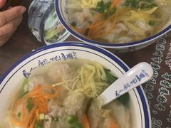 -长人馄饨铺(解放街店)