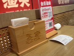 -吾妻拉面•和风食堂(群光广场店)