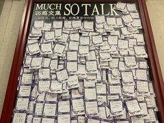 -西西弗书店(城西银泰城店)