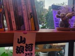 -青花瓷西餐厅(金鸡湖广场店)