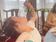 -山水一号·中餐厅