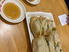 -小姜锅贴(凤凰街店)