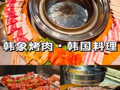 -前海沿·青岛菜(大拇指广场石老人店)