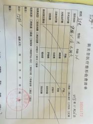 -新美荟医美·专注面部美学抗衰
