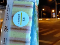 -711便利店(安贞桥胜古南里店)