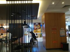 -汉堡王(天津鲁能店)