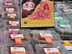 -百饼园(澳门路店)