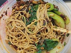 -赵伍面庄(松石大道店)